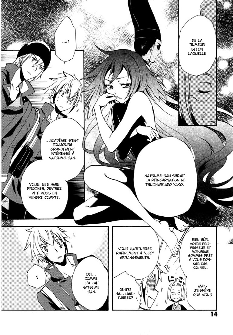 img Tokyo Ravens 15